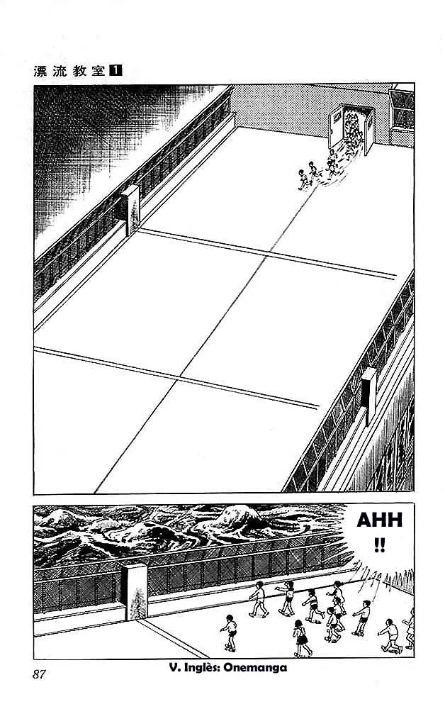 The Drifting Classroom capítulo 2, página 43