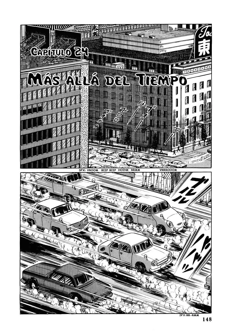 The Drifting Classroom capítulo 24, página 1
