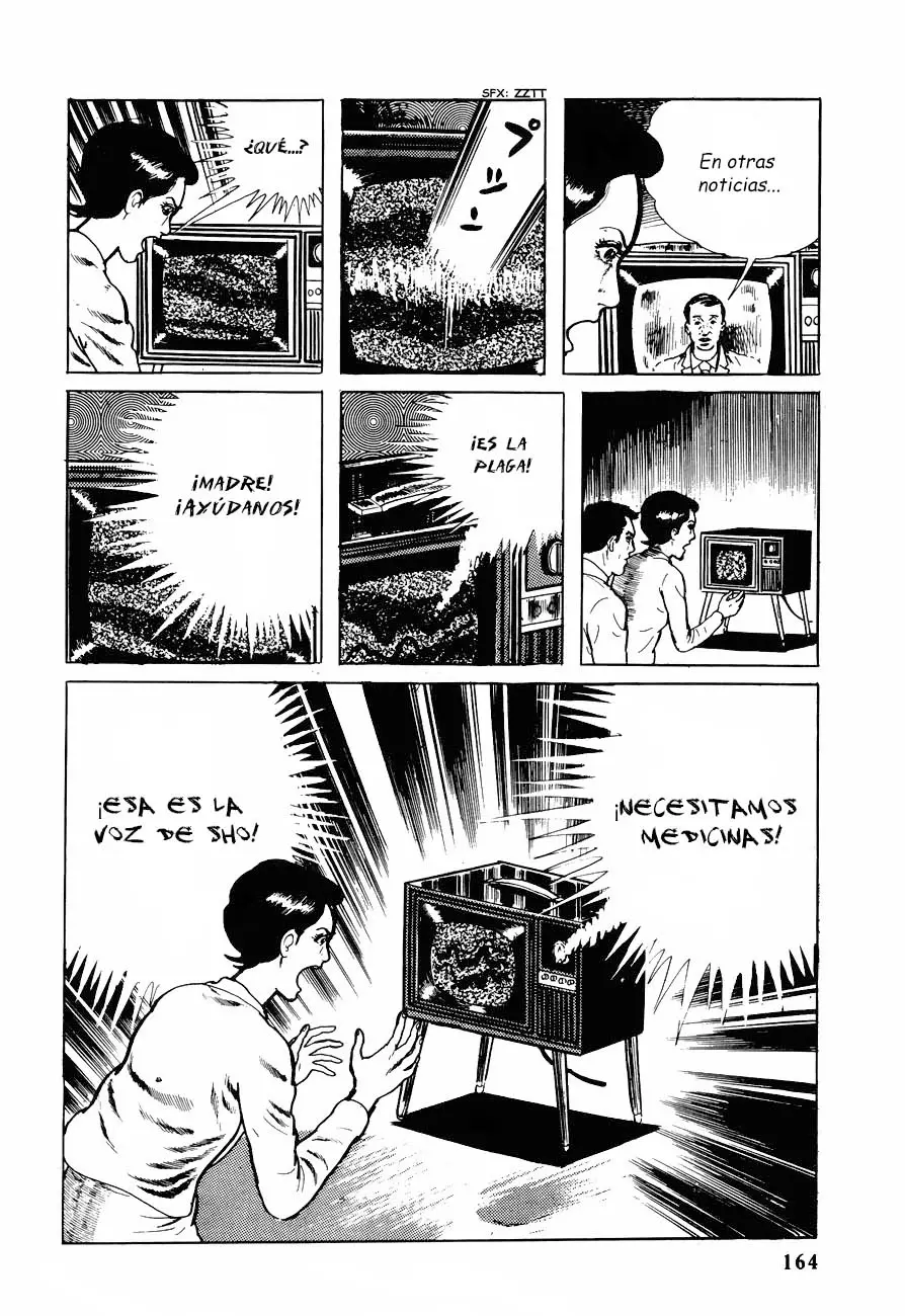 The Drifting Classroom capítulo 24, página 17