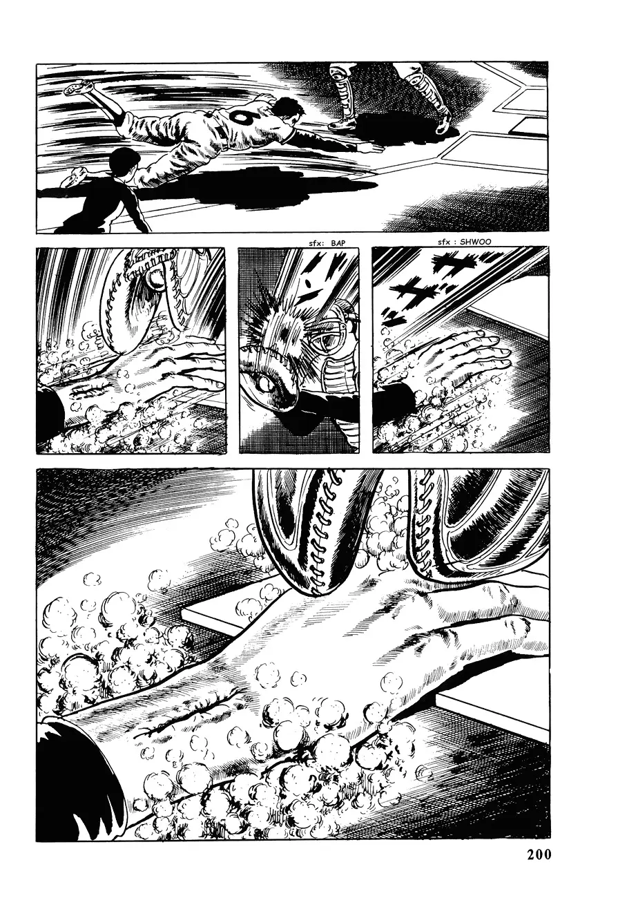 The Drifting Classroom capítulo 24, página 53