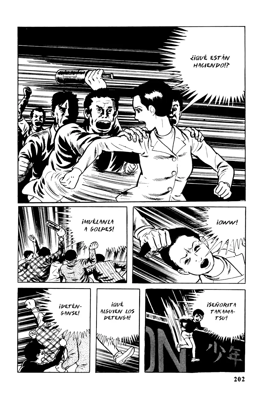 The Drifting Classroom capítulo 24, página 55