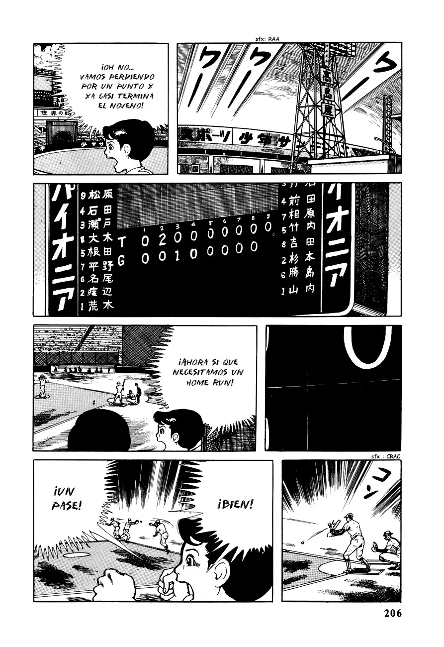 The Drifting Classroom capítulo 24, página 59