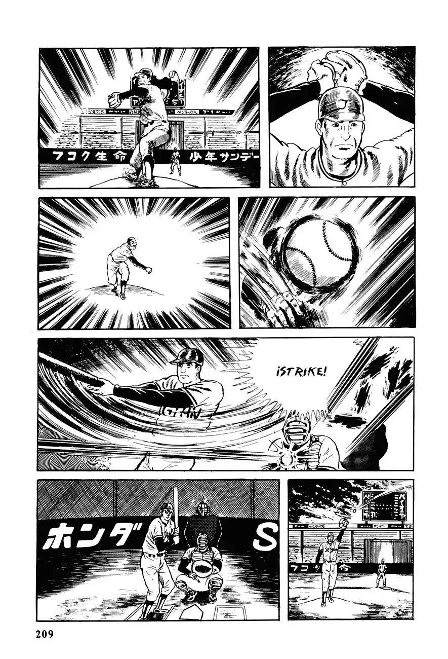 The Drifting Classroom capítulo 24, página 62