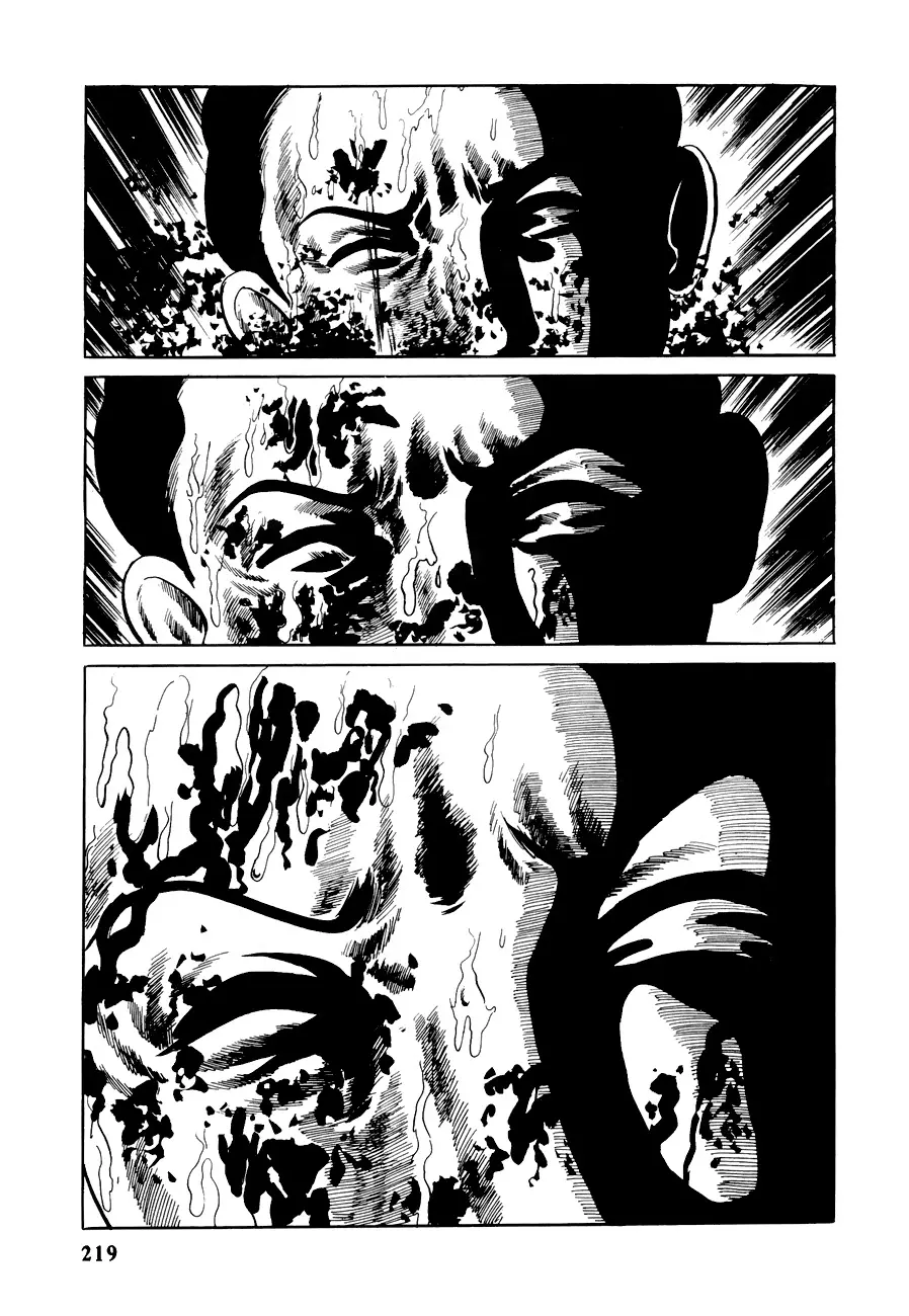 The Drifting Classroom capítulo 24, página 72