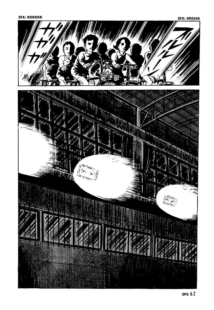 The Drifting Classroom capítulo 26, página 17