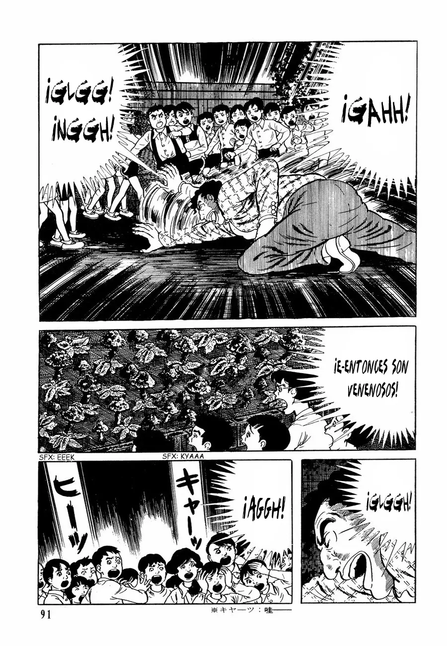 The Drifting Classroom capítulo 26, página 46