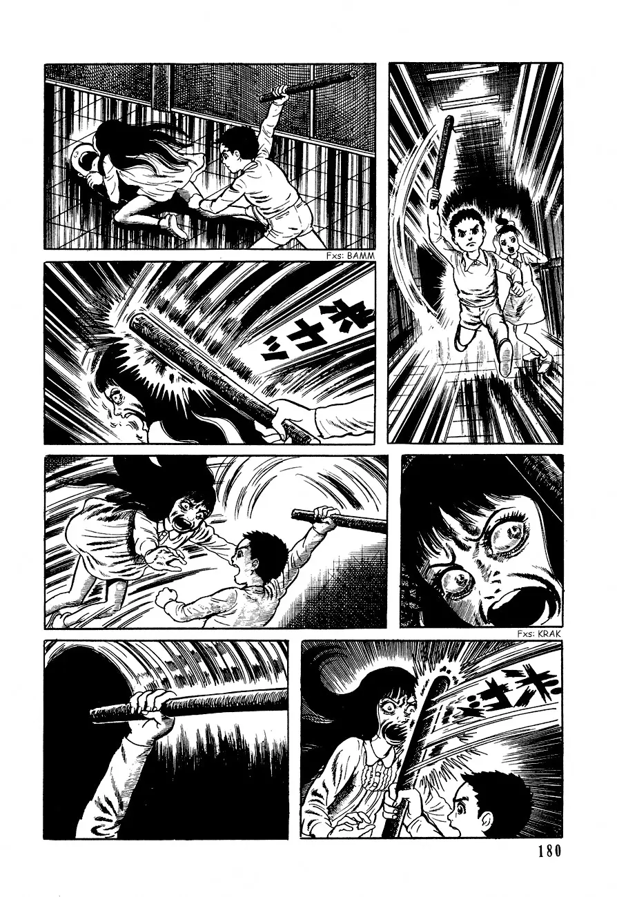 The Drifting Classroom capítulo 27, página 40