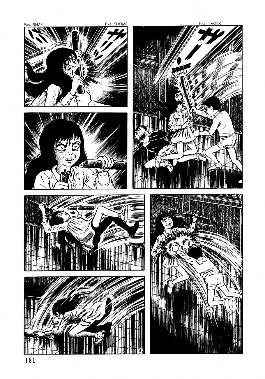 The Drifting Classroom capítulo 27, página 41