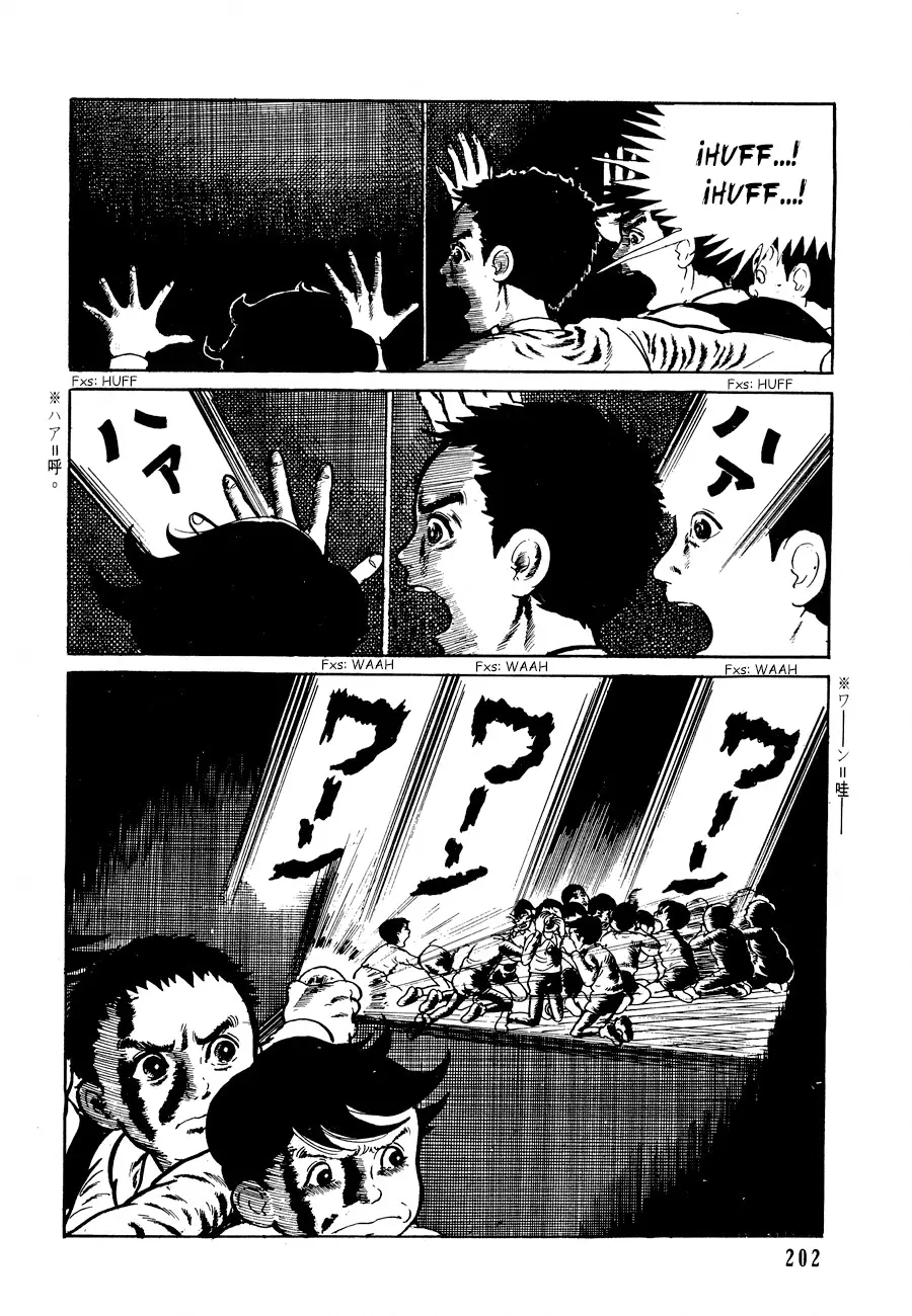 The Drifting Classroom capítulo 27, página 62