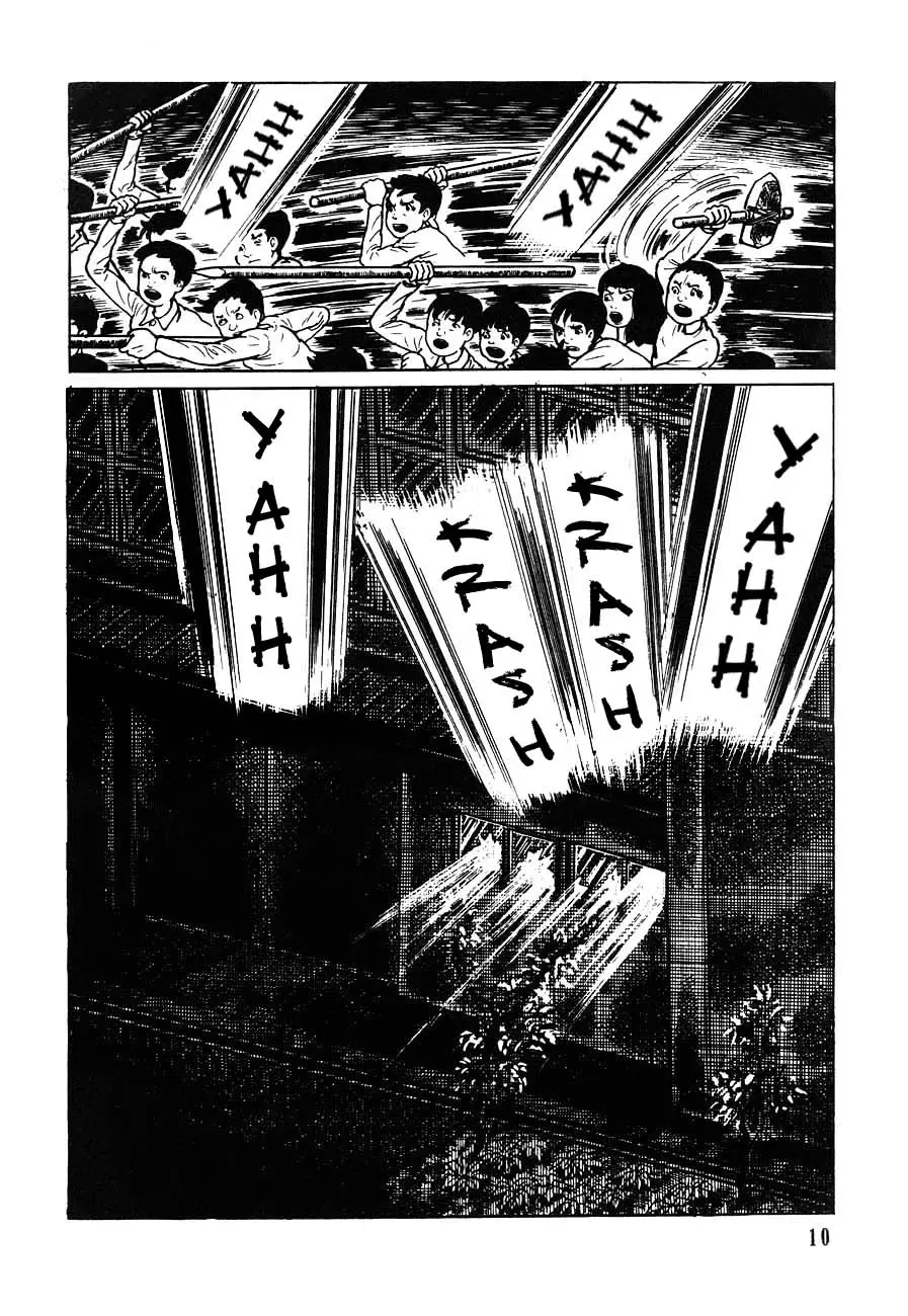 The Drifting Classroom capítulo 28, página 8