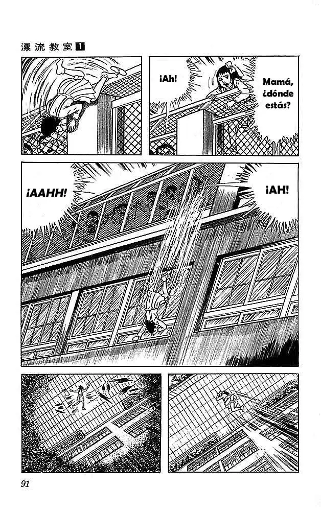 The Drifting Classroom capítulo 3, página 4