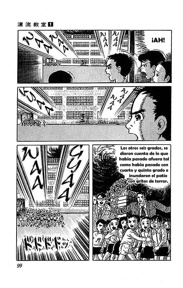 The Drifting Classroom capítulo 3, página 12