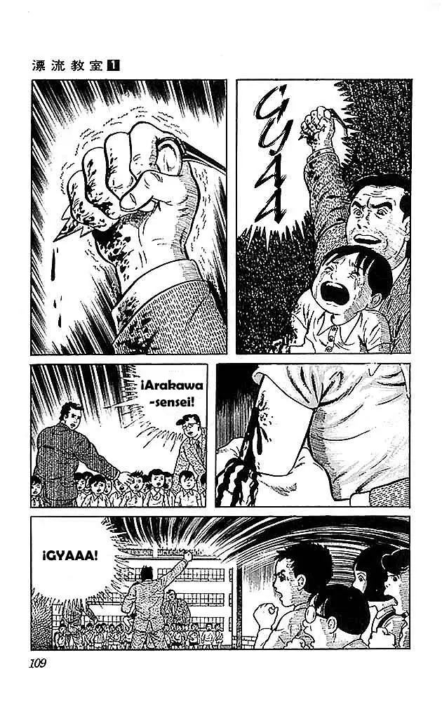 The Drifting Classroom capítulo 3, página 21