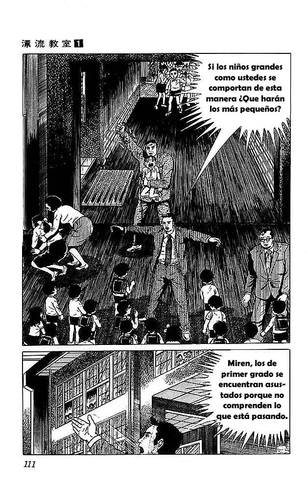 The Drifting Classroom capítulo 3, página 23