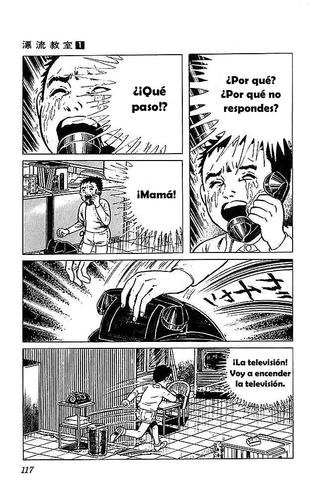 The Drifting Classroom capítulo 3, página 29