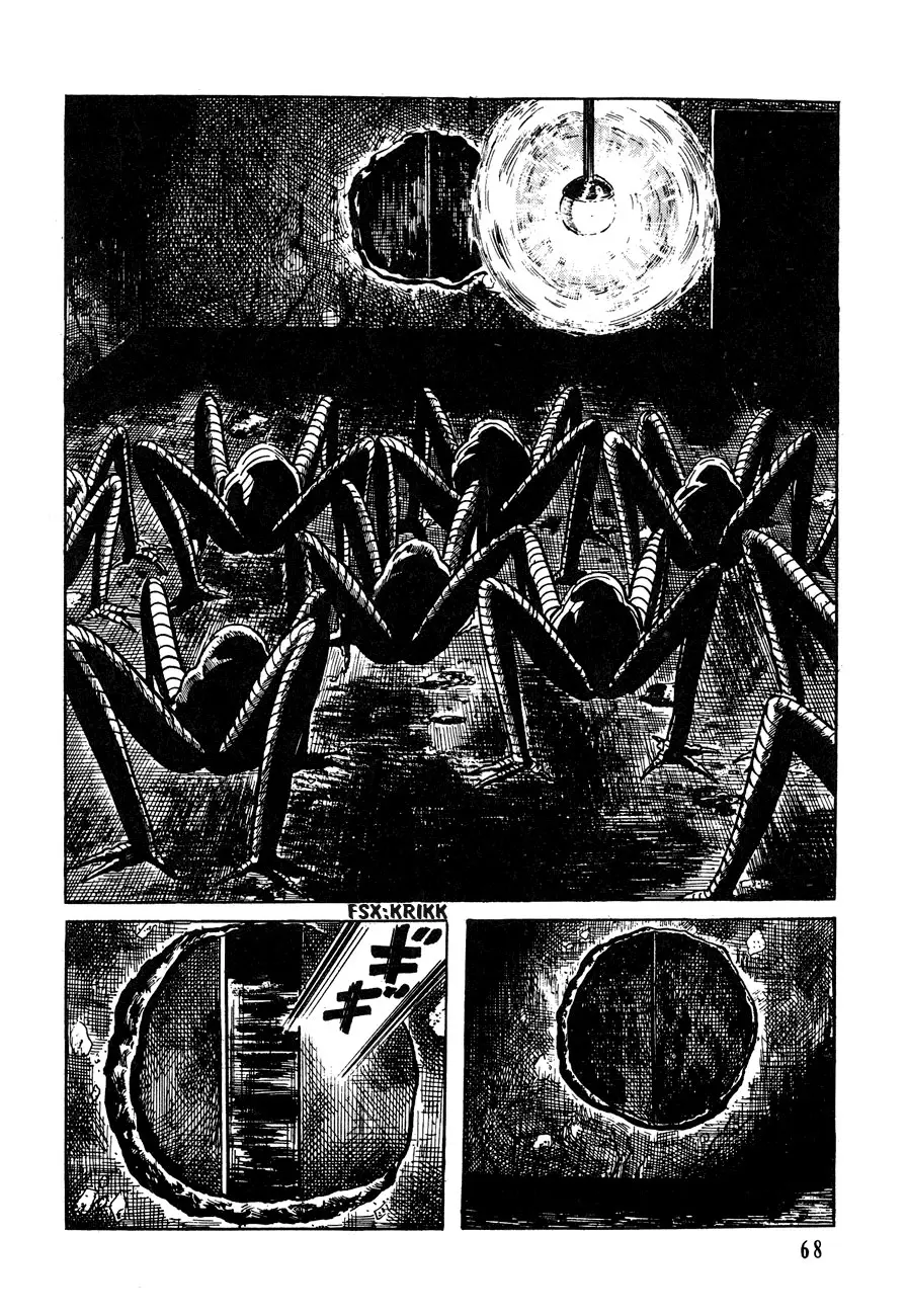 The Drifting Classroom capítulo 30, página 22