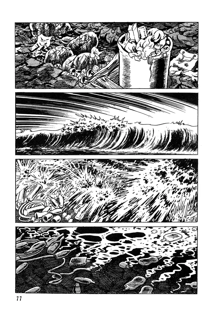 The Drifting Classroom capítulo 31, página 6
