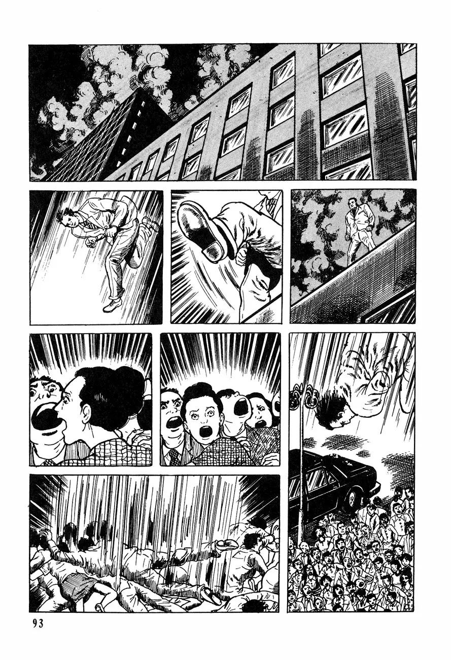 The Drifting Classroom capítulo 31, página 22