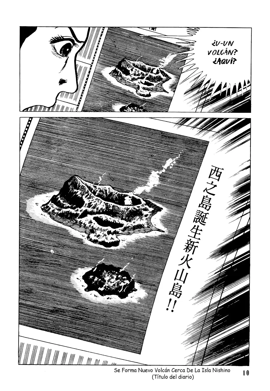 The Drifting Classroom capítulo 32, página 10
