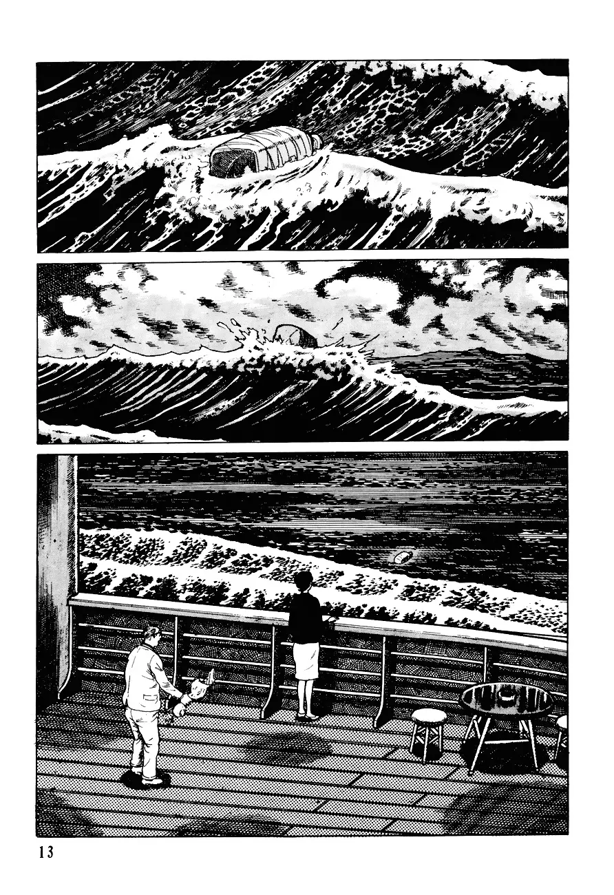 The Drifting Classroom capítulo 32, página 13