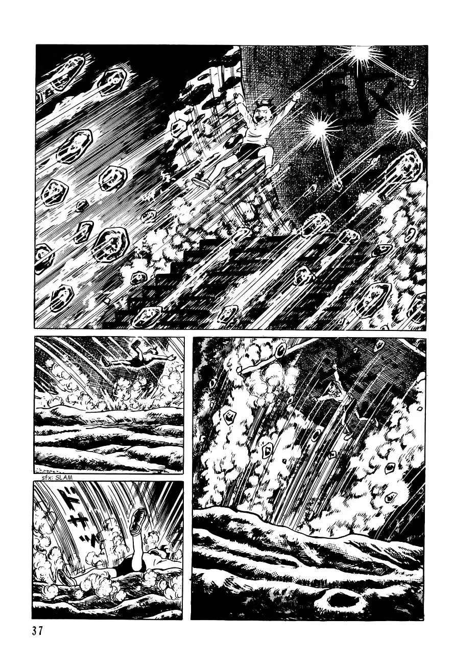 The Drifting Classroom capítulo 33, página 17