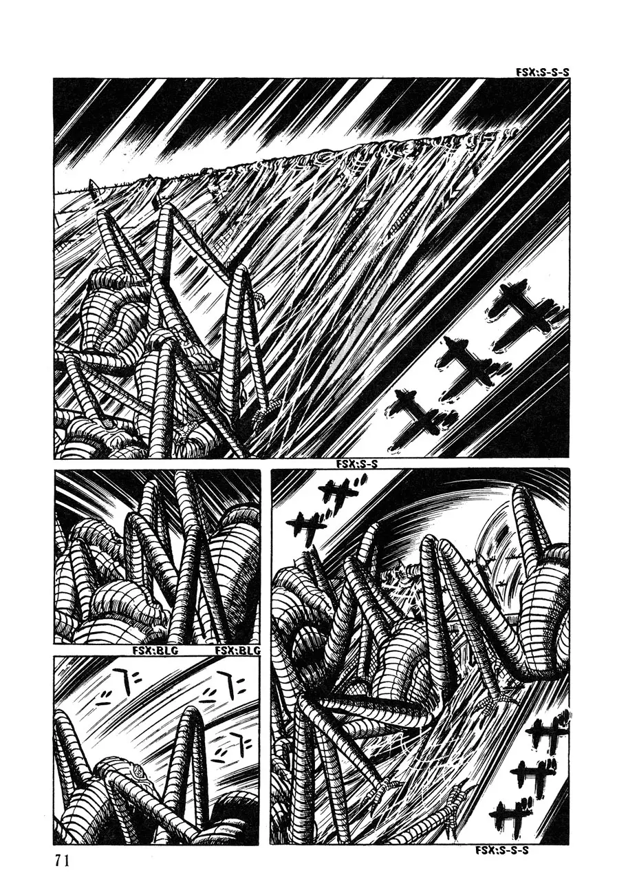 The Drifting Classroom capítulo 34, página 23