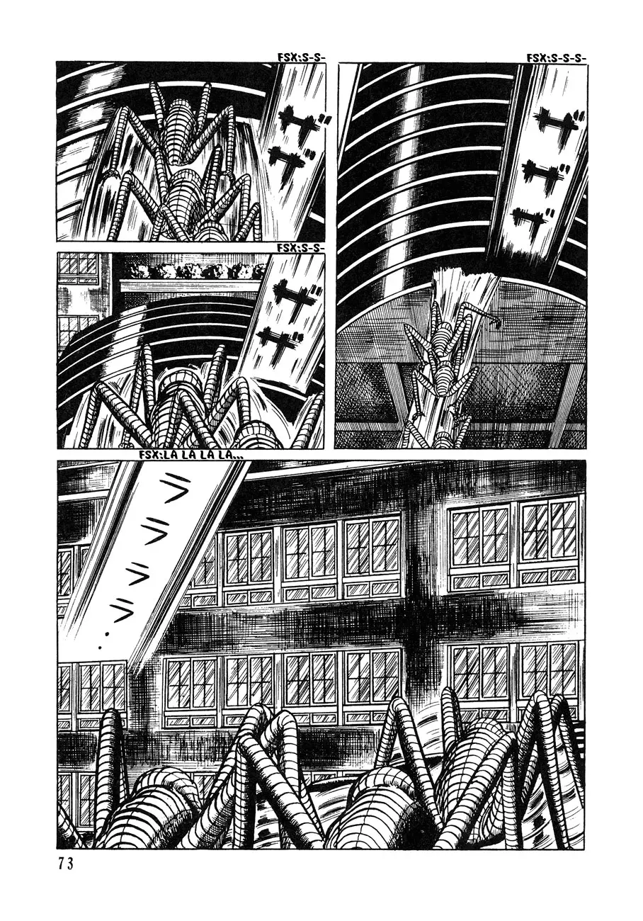 The Drifting Classroom capítulo 34, página 25