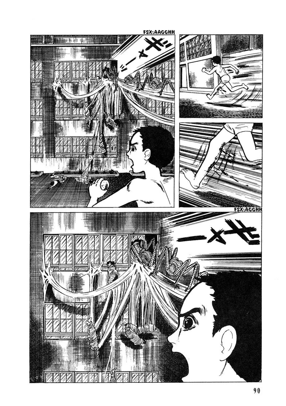 The Drifting Classroom capítulo 34, página 42