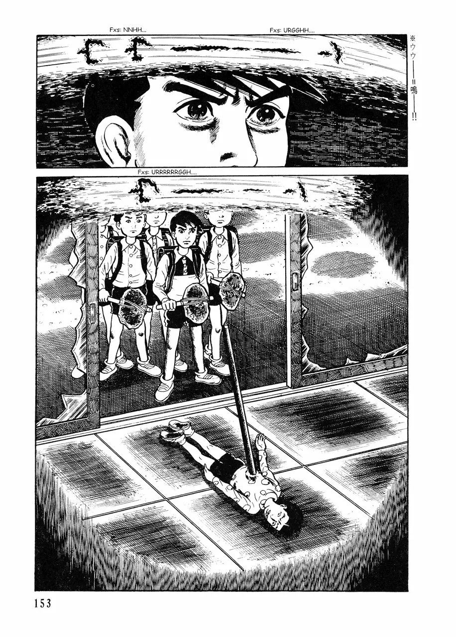 The Drifting Classroom capítulo 35, página 44