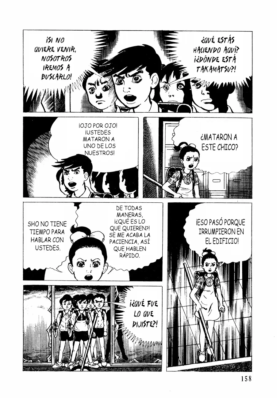 The Drifting Classroom capítulo 35, página 49