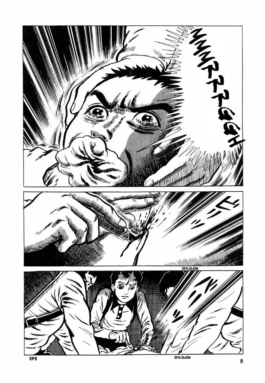 The Drifting Classroom capítulo 36, página 8