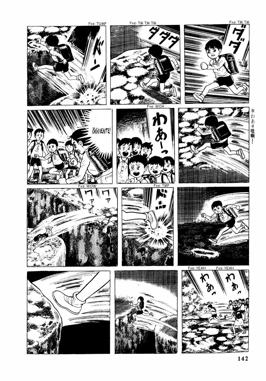 The Drifting Classroom capítulo 38, página 32