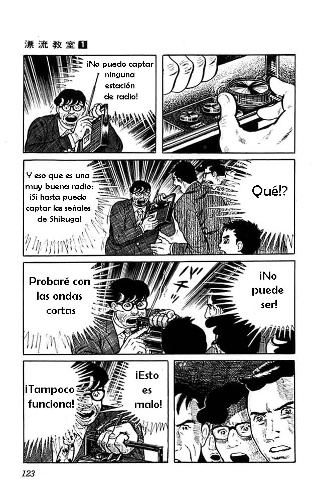 The Drifting Classroom capítulo 4, página 5