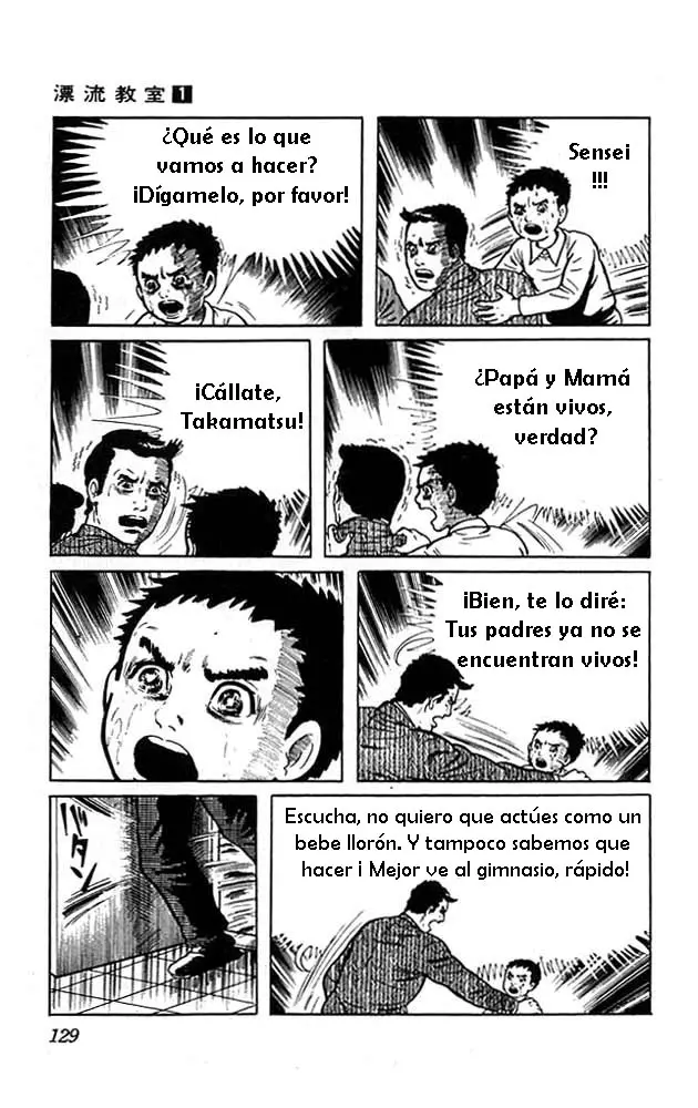 The Drifting Classroom capítulo 4, página 11