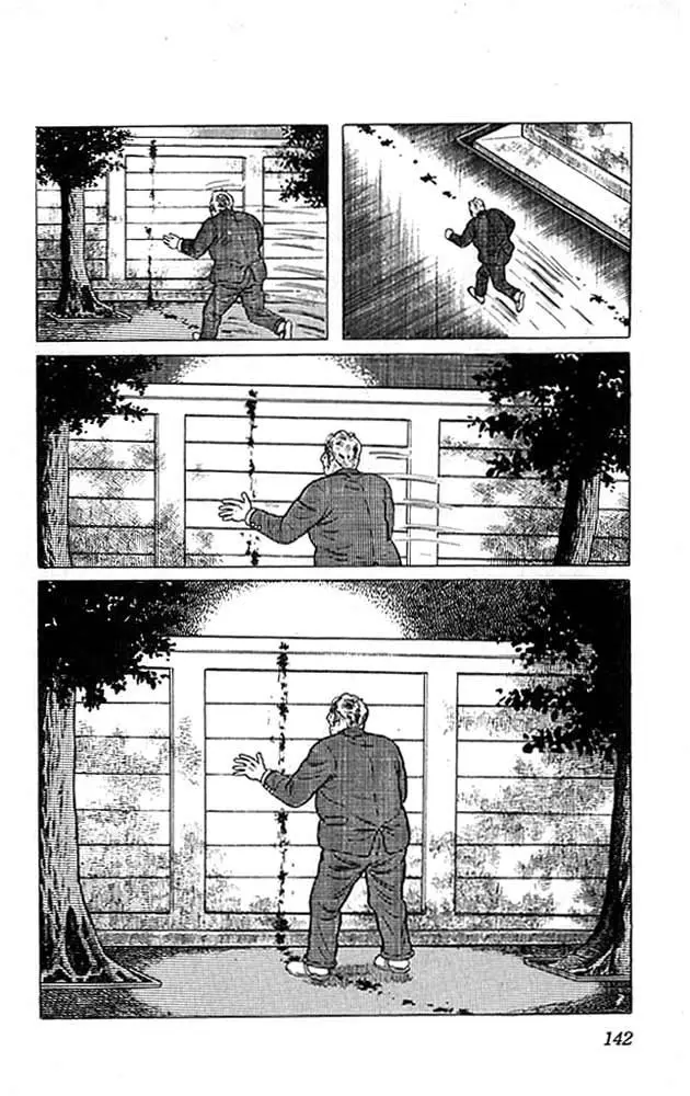 The Drifting Classroom capítulo 4, página 21