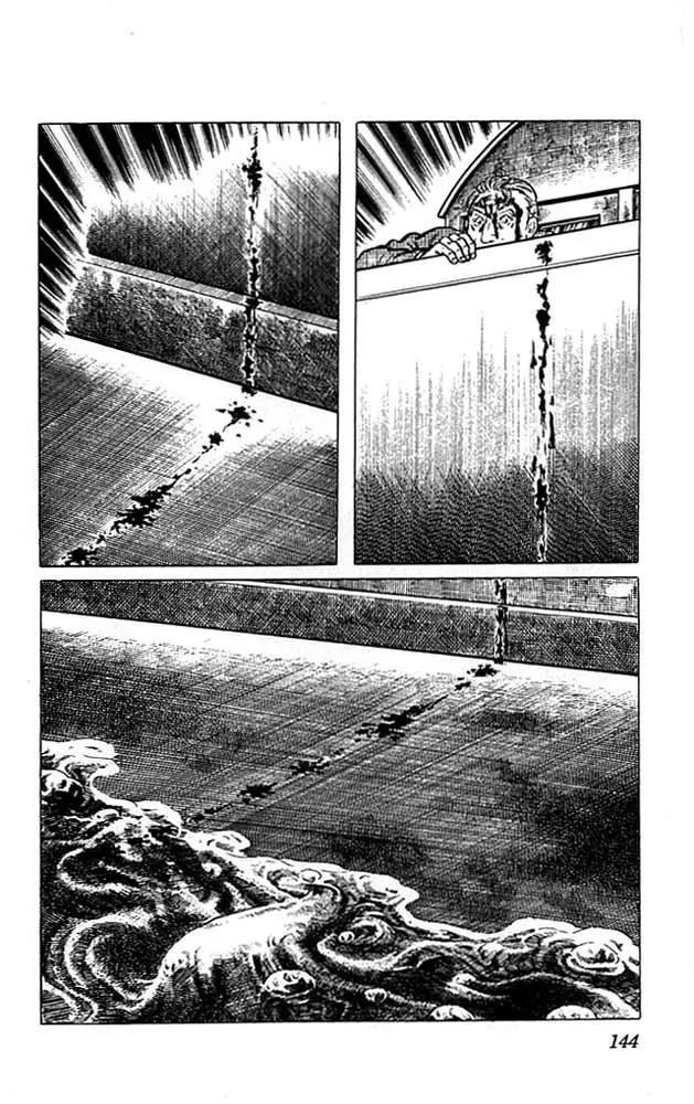 The Drifting Classroom capítulo 4, página 23
