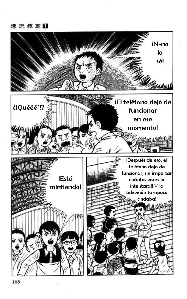 The Drifting Classroom capítulo 4, página 34