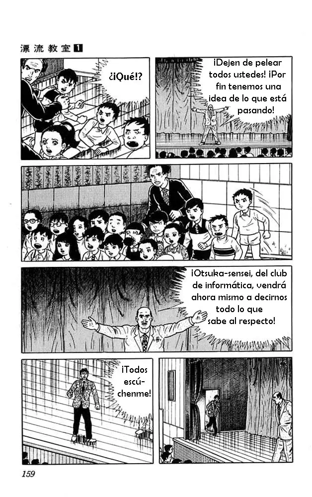 The Drifting Classroom capítulo 4, página 38