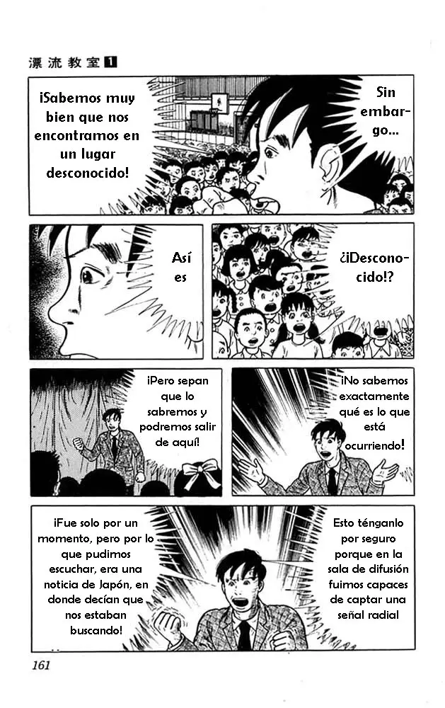 The Drifting Classroom capítulo 4, página 40