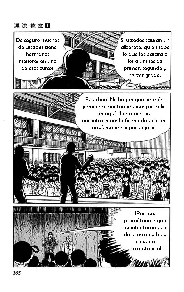 The Drifting Classroom capítulo 4, página 44