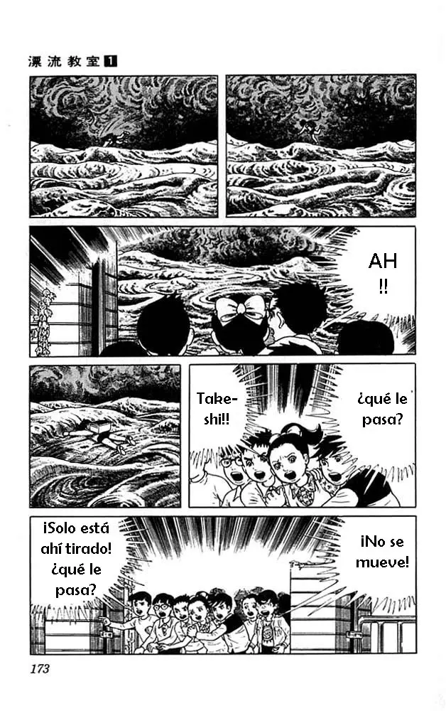 The Drifting Classroom capítulo 4, página 51