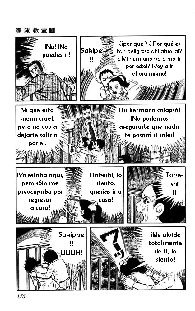 The Drifting Classroom capítulo 4, página 53