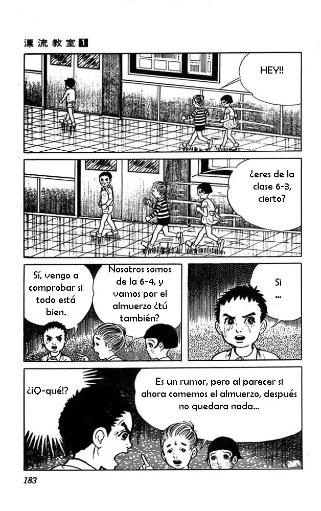 The Drifting Classroom capítulo 4, página 61