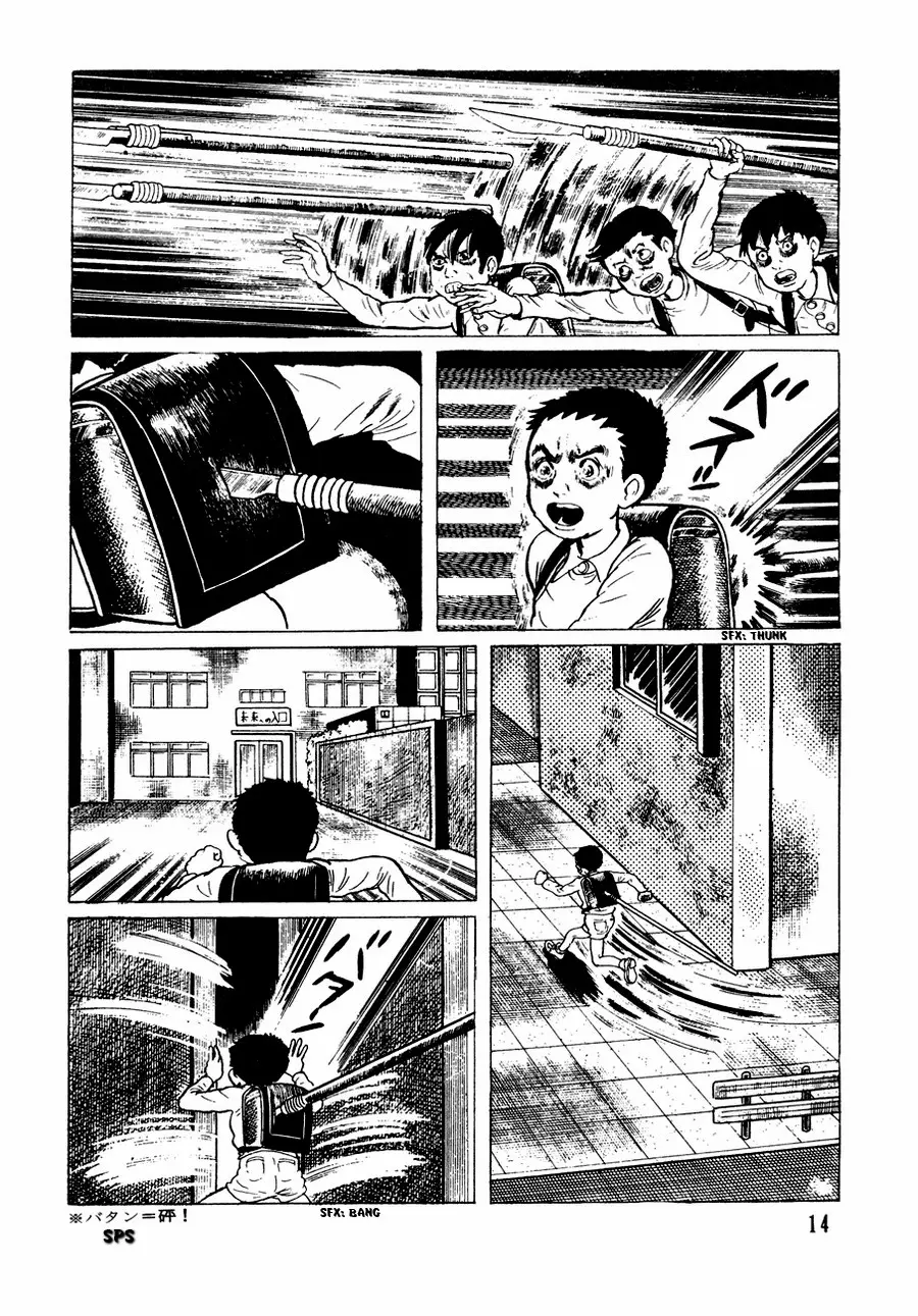The Drifting Classroom capítulo 40, página 14