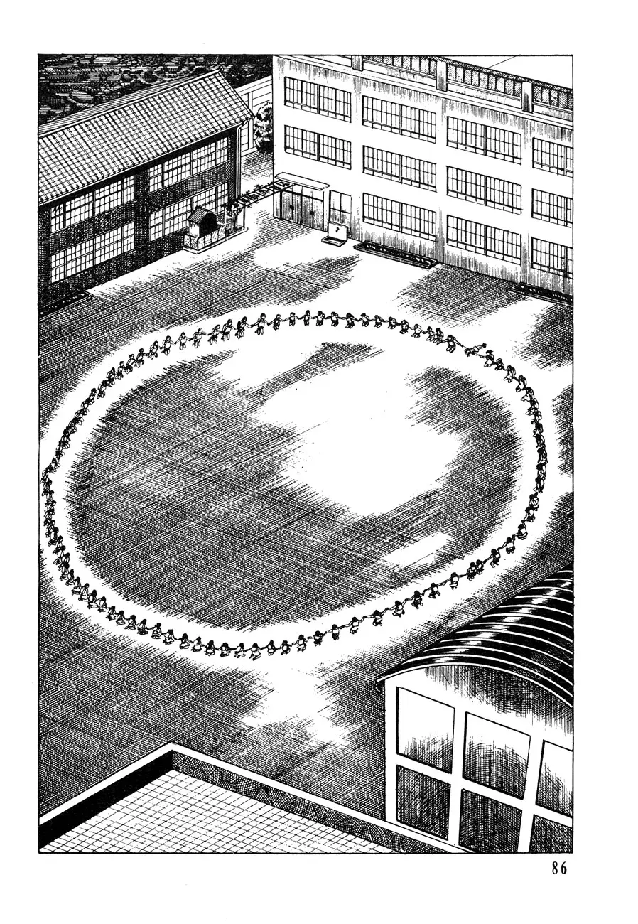The Drifting Classroom capítulo 42, página 9