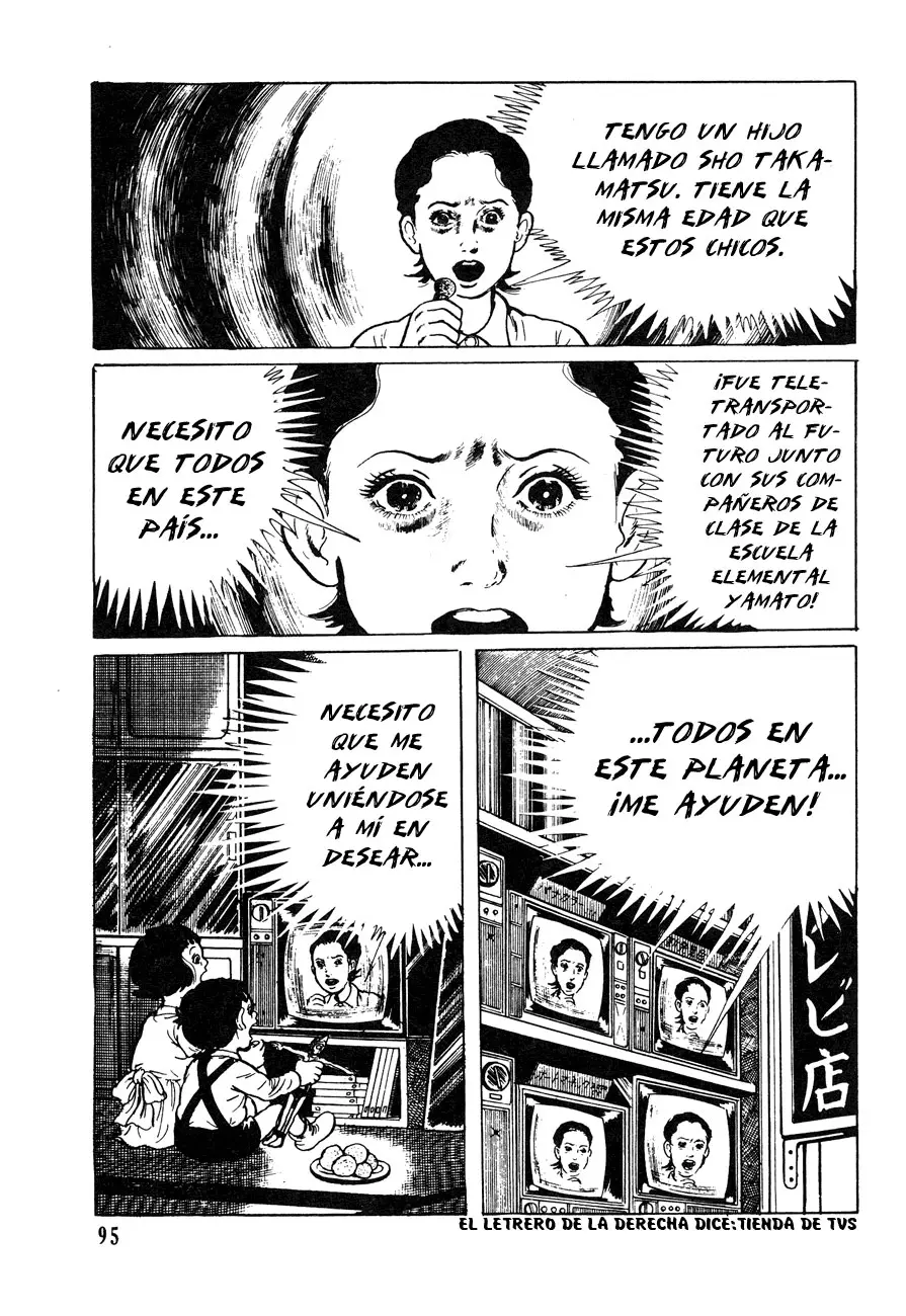 The Drifting Classroom capítulo 42, página 18