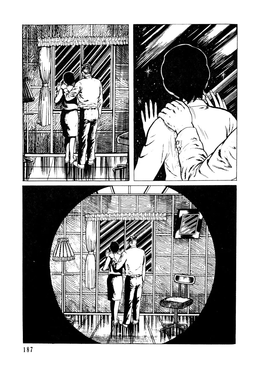 The Drifting Classroom capítulo 43, página 46