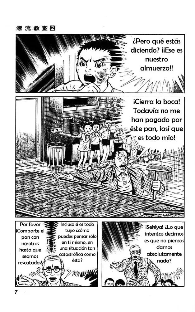 The Drifting Classroom capítulo 5, página 7