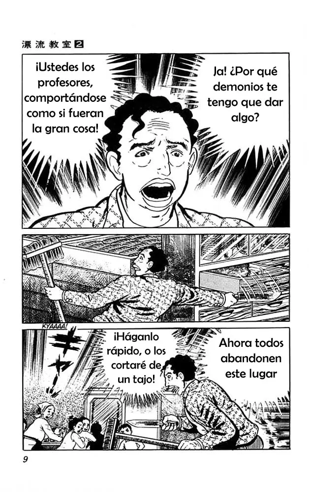 The Drifting Classroom capítulo 5, página 9
