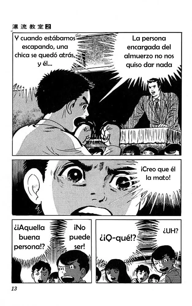 The Drifting Classroom capítulo 5, página 13